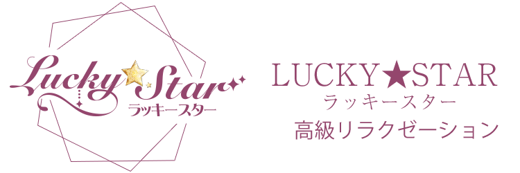 Lucky★starラッキースター